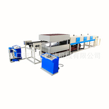 ��ʿ ���w�������͙C ���ۯB�냺���Љ|�C ���۟���͙C