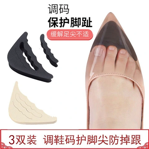 Большая заглушка для пальцев обуви одного размера, нескользящая шлифовальная губка для ног, регулируемая заглушка для пальцев ног