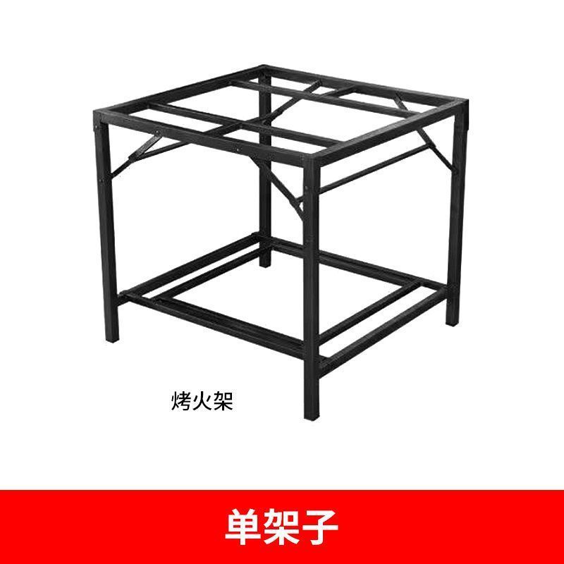 烤火桌家用正方形取暖桌冬季多功能折叠餐桌金属烤火架取暖茶几|undefined