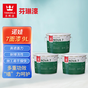 �������Z��7����h���Ƞ����z���ɫ9��ԭ�b�M���ᵰ����