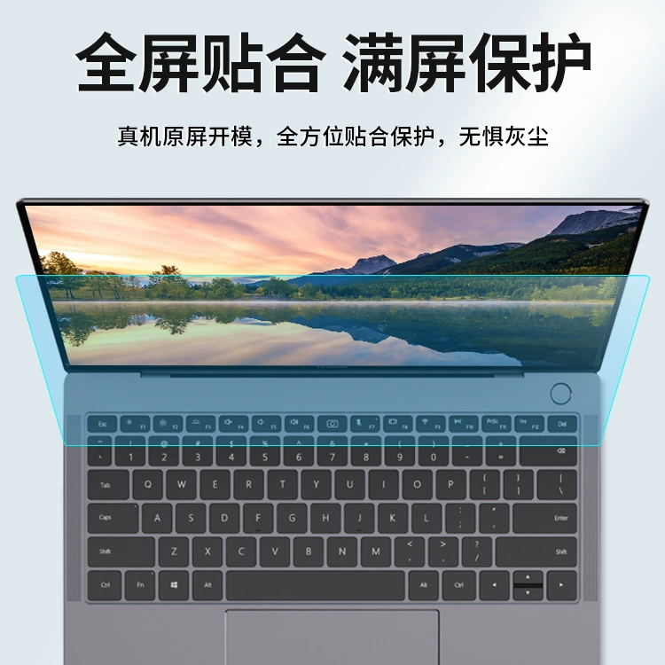 HUAWEI, HONOR, совместимый ноутбук, матовый экран 14, защита глаз