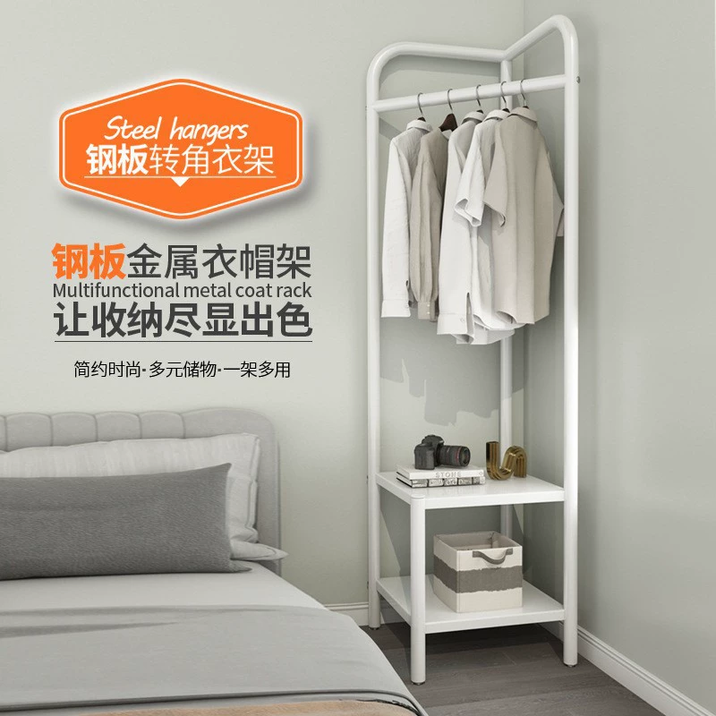 Напольная вешалка для одежды, многофункциональная сушилка для белья в спальню, утолщенная простая полка для дома