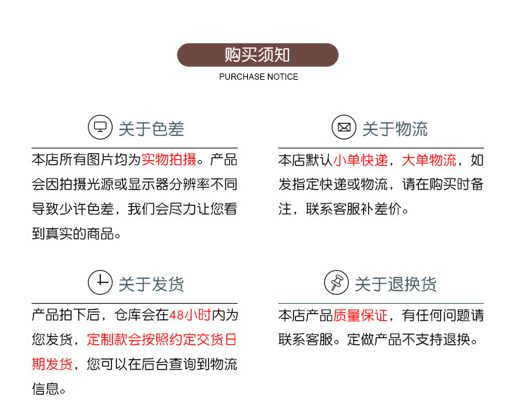 彩色凤尾蝶套装_24