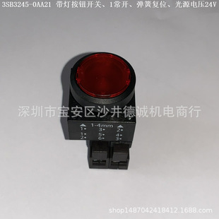 3SB3245-0AA71 ͸��ɫ�������o ƽ�^��λ��24Vac/dc��1���_