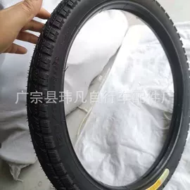 电动车轮胎;自行车轮胎;其他轮胎