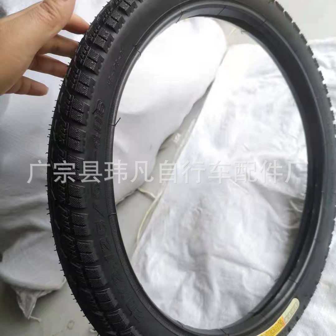 电动车轮胎  外胎20*2.125   22*2.125  锂电车外胎