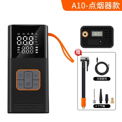 Cross-Border New Model Car Air Pump, Wireless Portable High-Pressure Air Pump, Multi-Functional Electric Vehicle Tire Pump (Hava nasosu) - cigarette-lighter