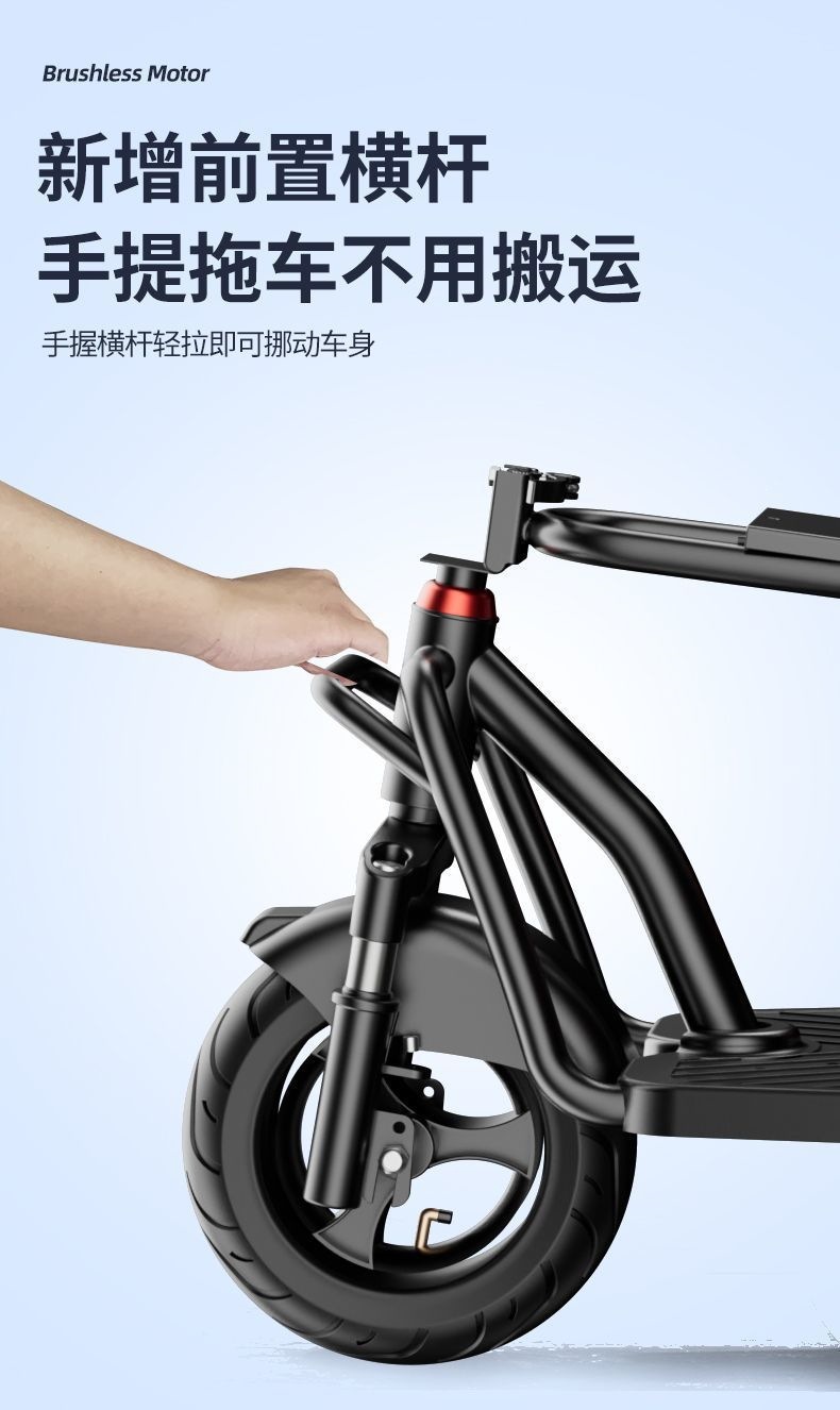 Elderly electric tricycle for home use, small vehicle for transportation, shopping, picking up children, elderly, parent-child use, lightweight foldable electric vehicle