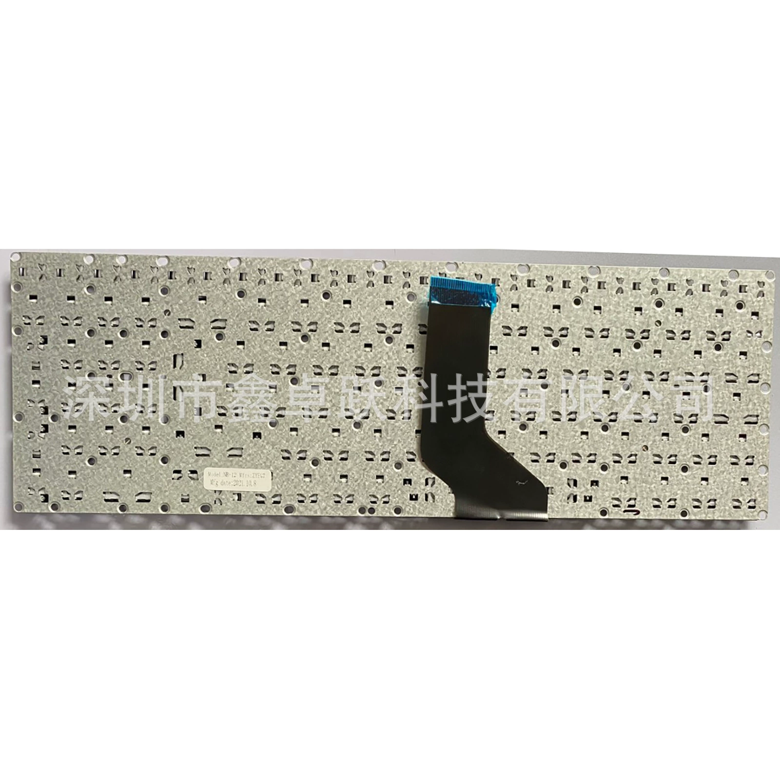 Совместимая клавиатура для A515 (модели 41G/51G)