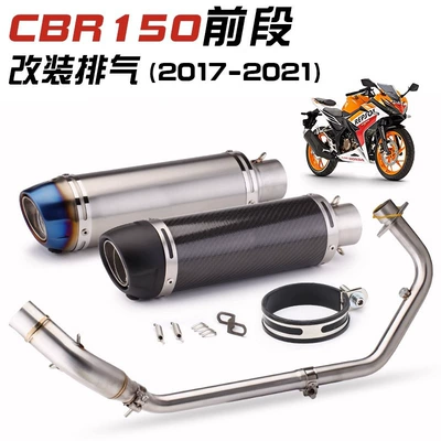 Motosiklet CBR150R Karbon Fiber Quyruq Qaz Borusu 10-16 17-20