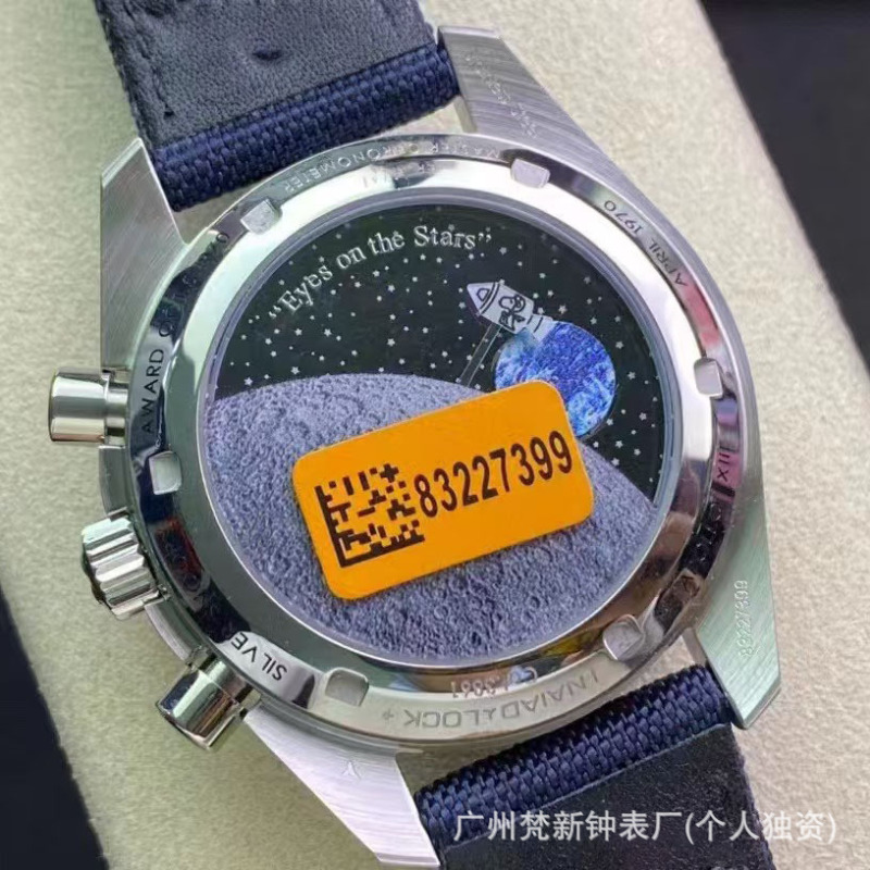 OS史努比男士机械表全自动防水夜光OM超霸VS海马300男机械表批发|undefined