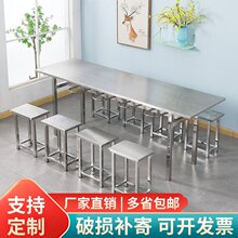 ���P�ʳ�ò����ΌWУ�tԺ�T�����S�����4��6��8�˒�����νM��