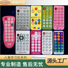 ��ͯ���܌W���C�b���� 21�I�t�⾀�b���������b�����S������a