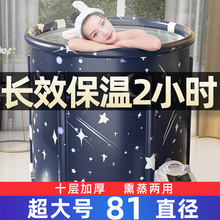 ����Ͱ��������Ͱ���ش��˼ӟ���ԡ��Ӿϴ��ԡ��ȫ��ԡͰԡ�׳���