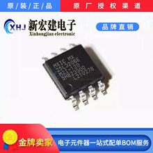 רӪMXIC/���� MX25L3206EM2I-12G FLASH���洢���� ԭ��ԭ��