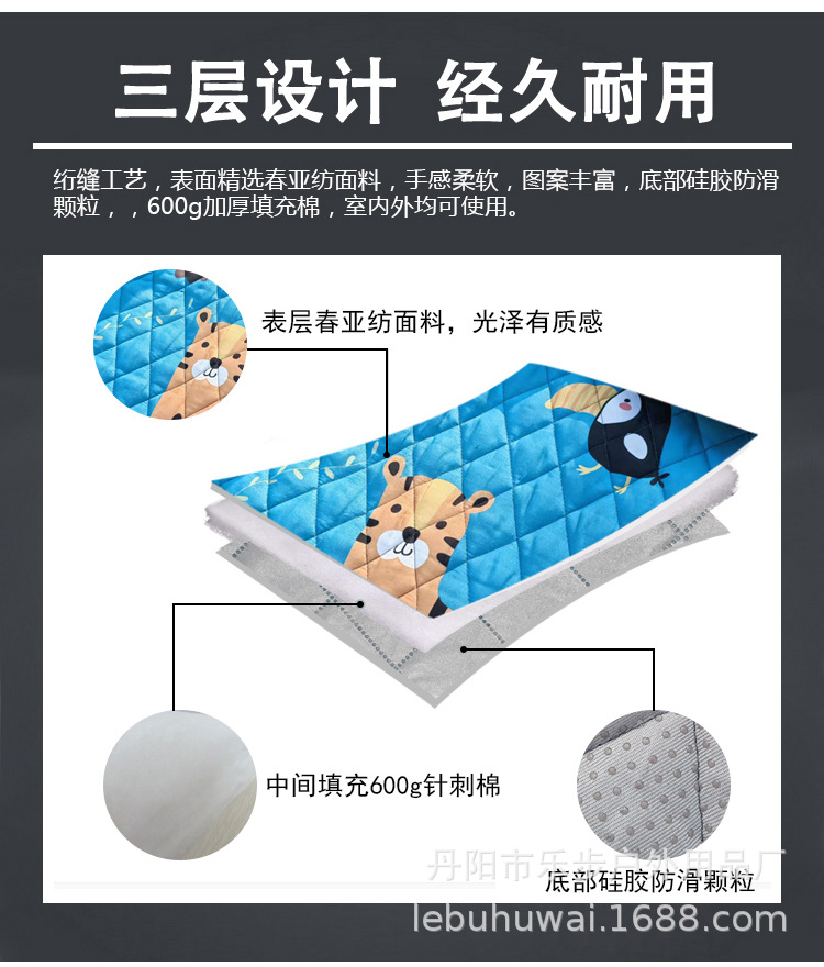 防滑6角垫_04.jpg