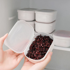 雑穀ご飯は小さい弁当箱の食品級の果物のご飯を分けて脂肪を減らします。