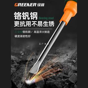 Greenforest Phillips screwdriver small triangle screwdriver industrial grade strong magnetic rose knife plum blossom tool suit screwdriver