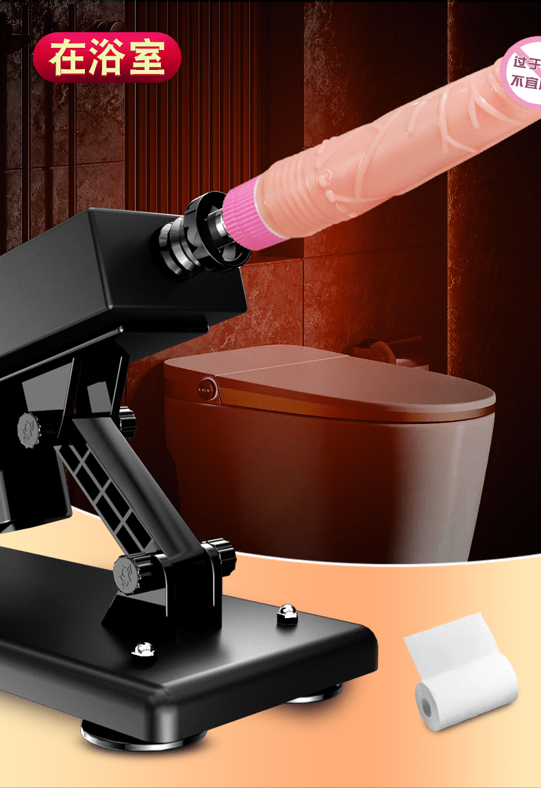 Jiuai Soft Flesh Telescopic Vibrating Dildo with Suction Base, Black ABS — detail image 9