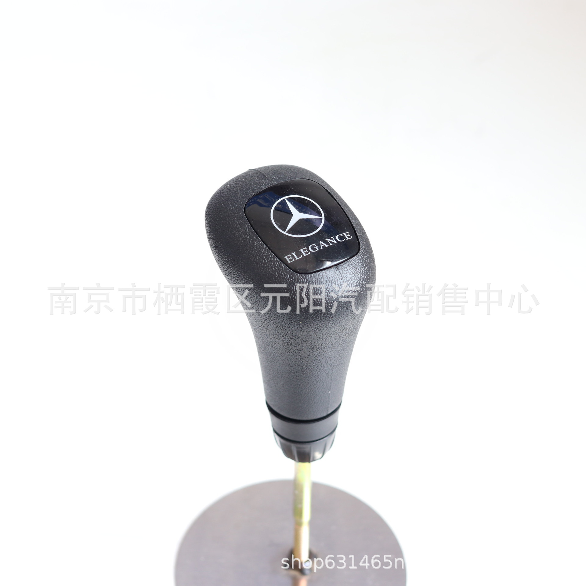 Knob for | Mercedes-Benz Cab and accessories - mercedes-logo-letter-e