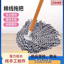 �ϰѼ�����ʽľ�U���޾��Ӵ�̖���y���P�2023�¿���I�ϲ�һ�σ�