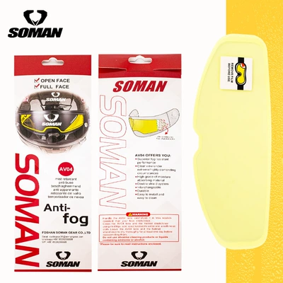 SOMAN motorcycle helmet anti-fog sticker anti-fog sheet full helmet anti-fog film electric car helmet anti-fog patch AV04 (Dəbilqə (Kaska) aksesuarları) - av04-anti-fog-sticker-importedtac-anti-fog-sheet