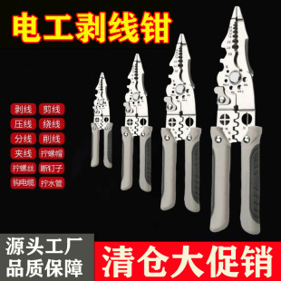 늹����Ä����Q�Ӊ���������Ƥ���I�@���f�ܷ־��M�ڸ�̼䓼���