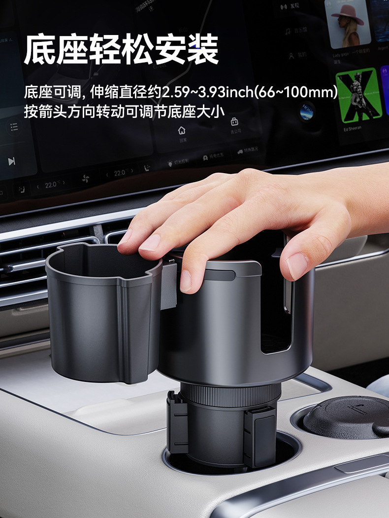 New Cross-Border Car Cup Holder Car Water Cup Holder Extender Large Card Slot Cup Holder Storage Rack Car Drink Holder