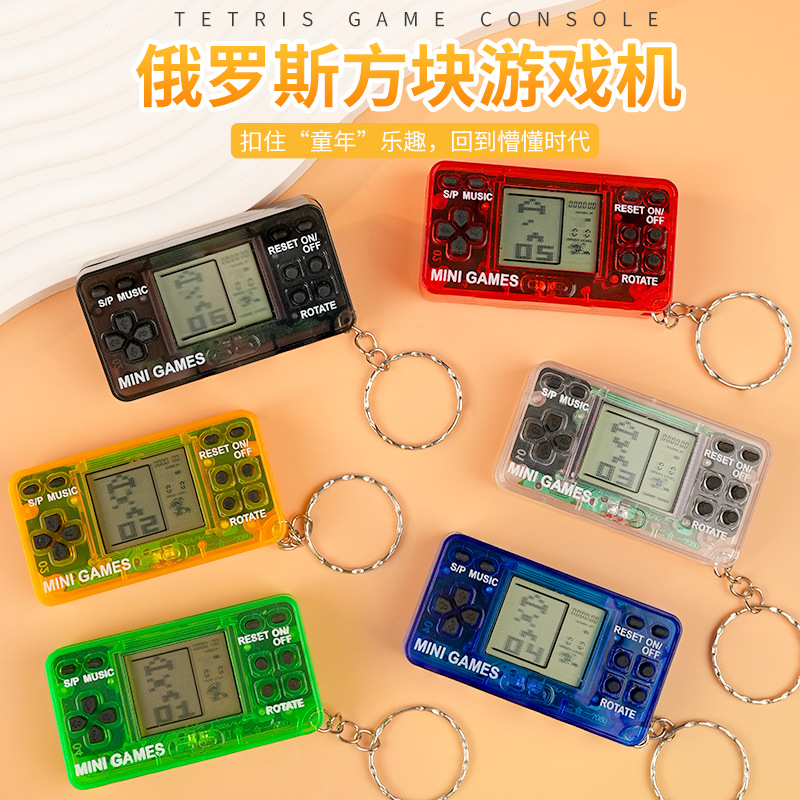 退屈な時にゲームを解凍します。