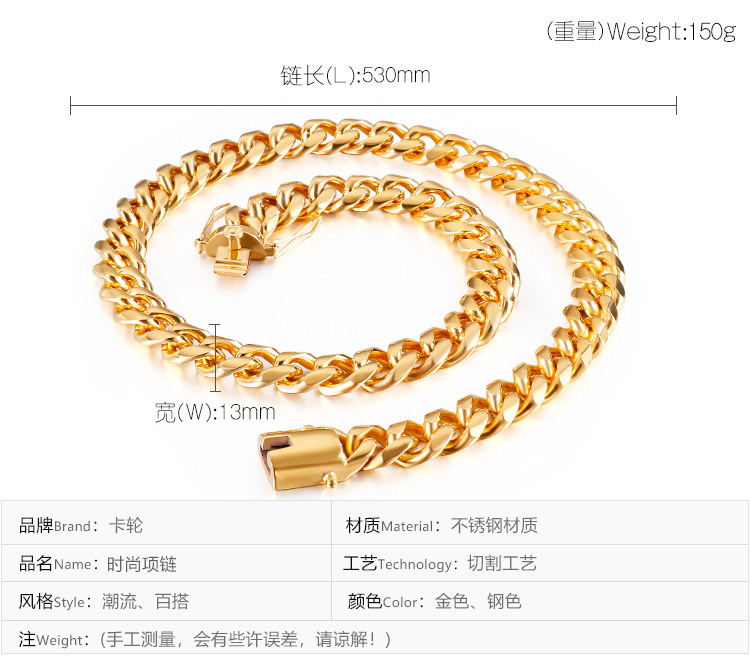 中文尺寸8.jpg