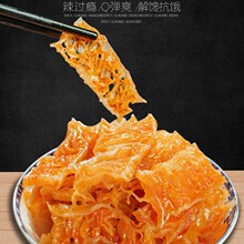 陕西安康悠源魔芋干片凉拌菜麻辣烫魔芋干火锅食材蔬菜干批发200g