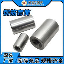 䓽���Ͳ�����z���z�y�L늻��A�B��45̖���D��ֱ�ݼy䓽���Ͳ