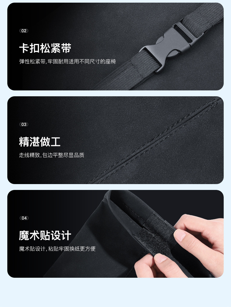Suitable for the New Version of Tesla Model 3Yxs Car Tissue Box Hanging Suede Tissue Bag Hidden