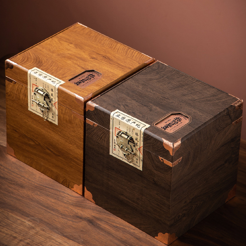 复古茶叶礼盒木纹箱普洱茶老白茶散茶桶散装茶叶中式茶包装空礼盒