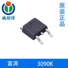 3090K����N��������MOSFET TO252ԭװ��Ʒ