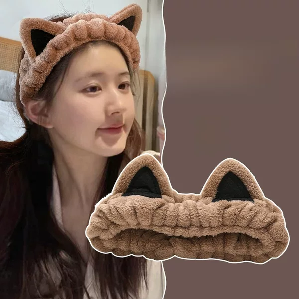 Cartoon Cat Ear Headband for Girls to Wash Their Face and Apply Facial Mask, Special Headband for Washing, Headband, Headband, Non-Slip Headwear
