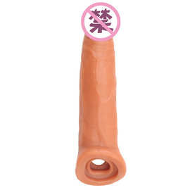 锁精狼牙套大号加长套仿真假阳具套阴茎套双口束缚夫妻情趣性用品