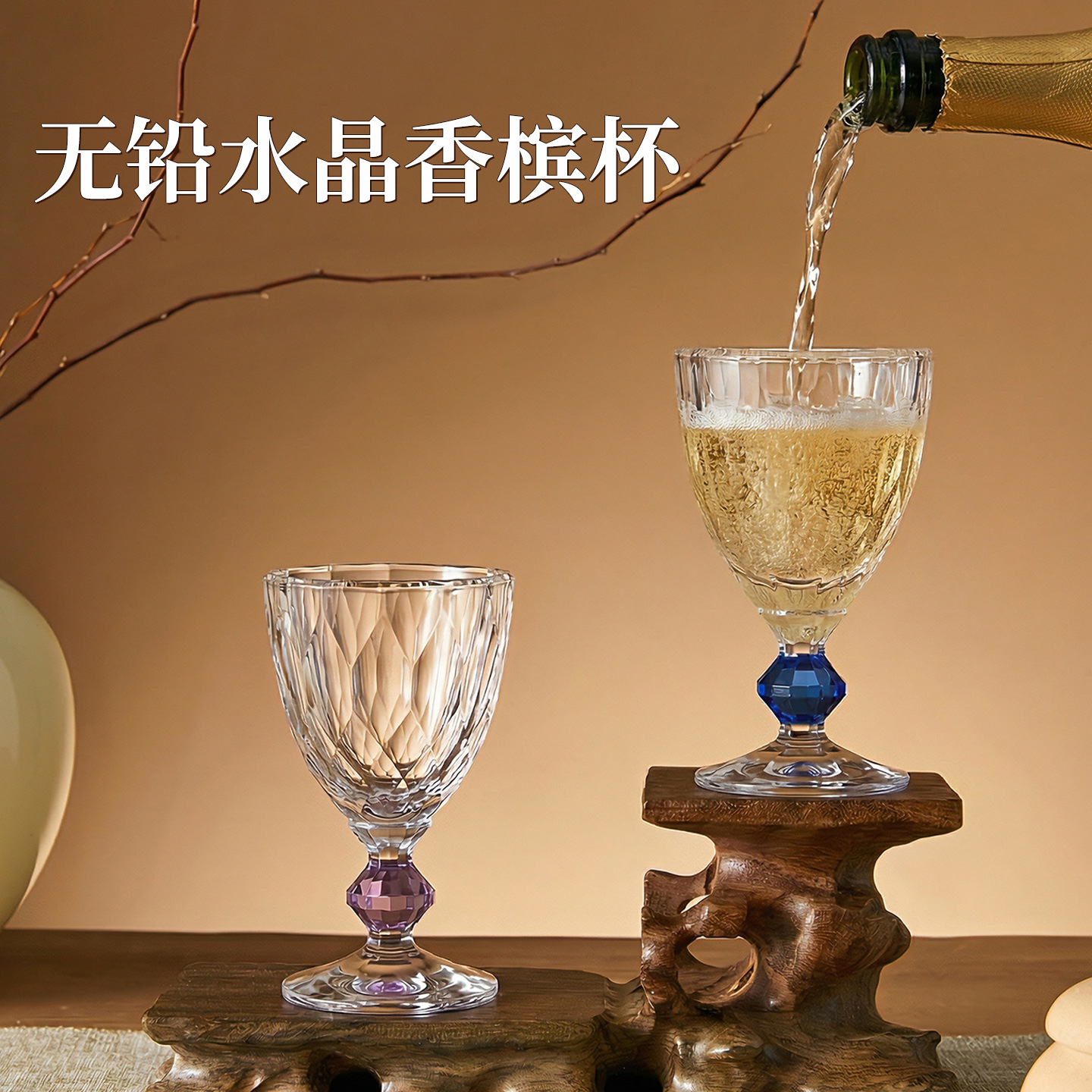 Luz de lujo de alta calidad K9 sin plomo cristal taza de diseño taza de champán taza de vino