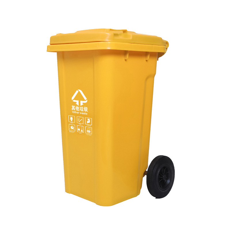 屋外コミュニティプロパティショッピングモール学校プラスチックゴミ箱 100L 分類工場直接卸売|undefined