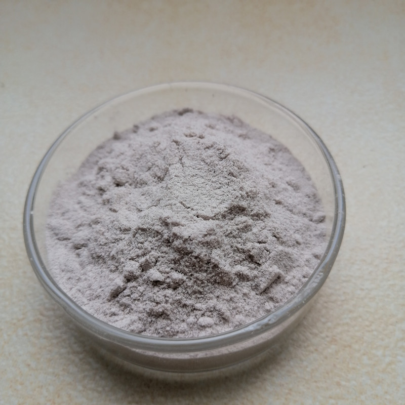 瓜拉纳提取物水溶性 瓜拉纳浓缩粉 瓜拉纳提取物