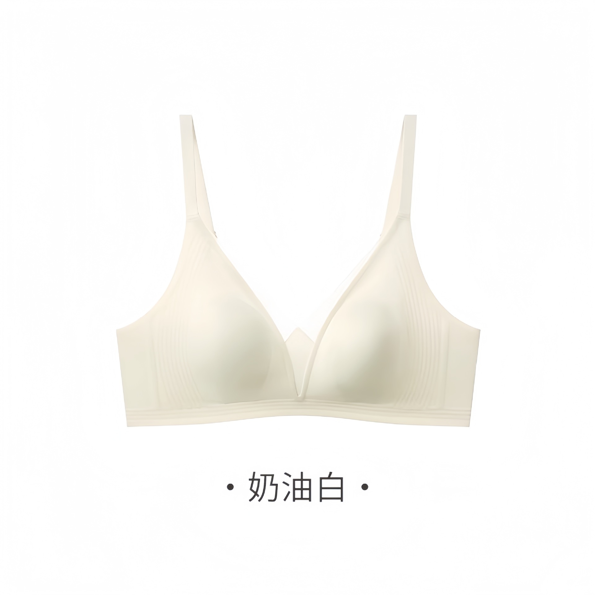 크림 화이트 싱글피스