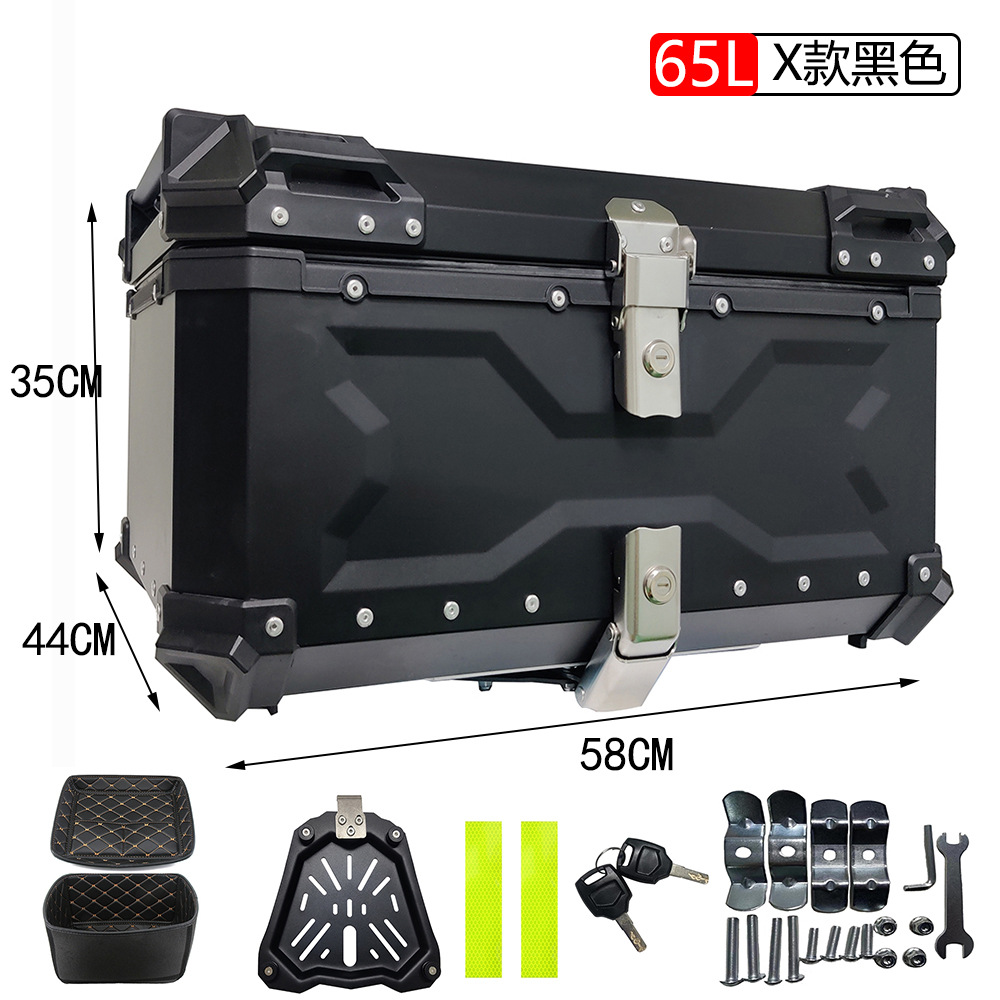 Caja de cola de aleación de aluminio de liberación rápida 25L30L36L45L55L65L caja de almacenamiento de la motocicleta caja de aluminio