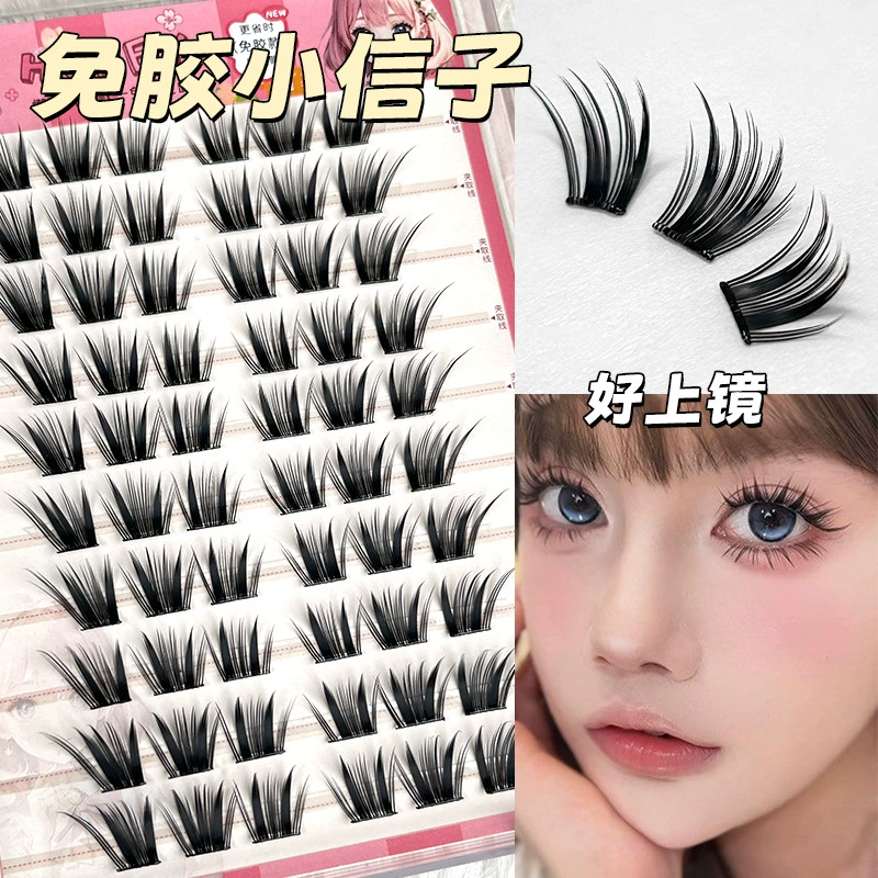 Children's Adhesive-Free False Eyelashes, Multi-Style Trays, Assorted Designs