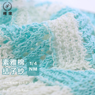 ����1/4NM77%ֲ���� 23%�M�ڜ�]����ñ������ᘿ��������޽Y�Ӽ�