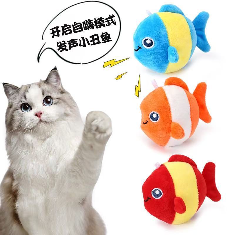 고양이 민트 물고기 고양이 장난감, 고양이 장난감 스틱, 고양이 어금니 스틱, 자기 자극 및 지루함 해소 유물, 소리나는 광대 물고기 애완동물 장난감