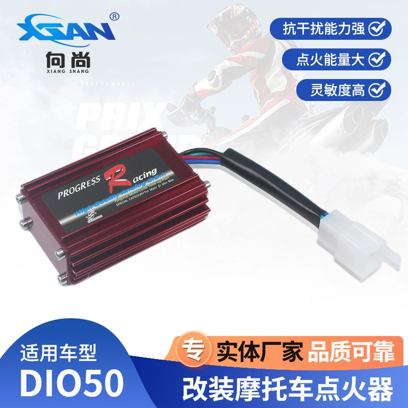 Модифицированный воспламенитель мотоцикла XSAN RACING CDI DIO50, красный корпус, аксессуары для мотоциклов