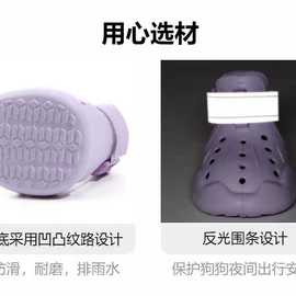 宠物鞋靴;狗狗清洁;狗狗窝/笼/垫