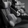 司机一体护腰护颈头枕