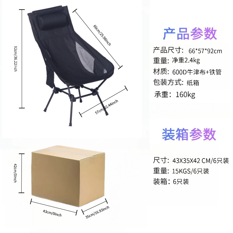 검정색 하이백 (등받이 높은) 모델