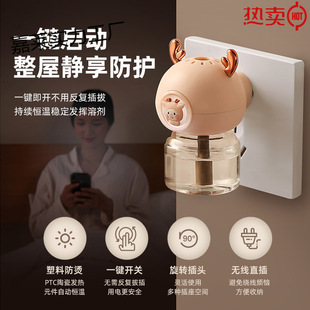 �ļ�ҹ��늟�����Һ�ӟ����냺�ЋD��ͯ��������������Һ���l